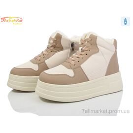 Фотография Ботинки женские стильные зима 554-592 (8 пар р.36-41) "Бабочка-Mengfuna-AESD" недорого оптом от прямого поставщика