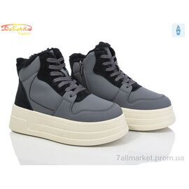 Фотография Ботинки женские стильные зима 554-595 (8 пар р.36-41) "Бабочка-Mengfuna-AESD" недорого оптом от прямого поставщика