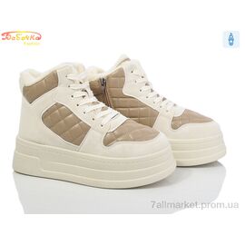 Фотография Ботинки женские стильные зима 554-598 (8 пар р.36-41) "Бабочка-Mengfuna-AESD" недорого оптом от прямого поставщика