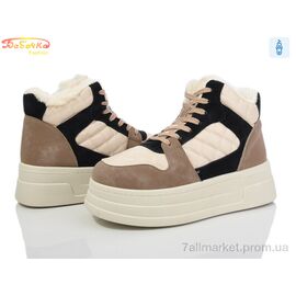 Фотография Ботинки женские стильные зима 554-599 (8 пар р.36-41) "Бабочка-Mengfuna-AESD" недорого оптом от прямого поставщика