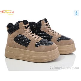 Фотография Ботинки женские стильные зима 554-600 (8 пар р.36-41) "Бабочка-Mengfuna-AESD" недорого оптом от прямого поставщика