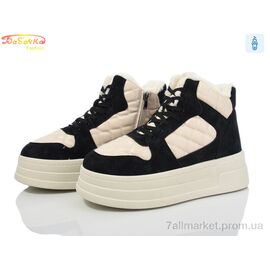 Фотография Ботинки женские стильные зима 554-603 (8 пар р.36-41) "Бабочка-Mengfuna-AESD" недорого оптом от прямого поставщика