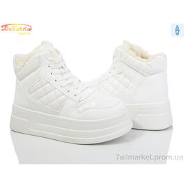 Фотография Ботинки женские стильные зима 554-605 (8 пар р.36-41) "Бабочка-Mengfuna-AESD" недорого оптом от прямого поставщика