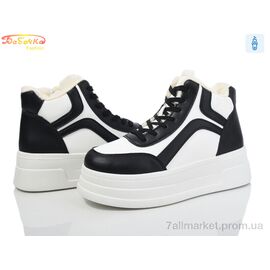 Черевики жіночі стильні Зима 554-607 (8 пар р.36-41) "Бабочка-Mengfuna-AESD" недорого оптом від прямого постачальника