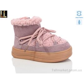 Уггі жіночі утеплені Зима C-L88-5A (8 пар р.21-26) "Lilin" недорого оптом від прямого постачальника