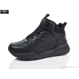 Кросівки дитячі модні Зима B5223-1 (8 пар р.36-41) "Baas" недорого оптом від прямого постачальника