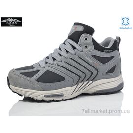 Кросівки дитячі модні Зима B5242-7 (8 пар р.36-41) "Baas" недорого оптом від прямого постачальника