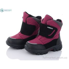 Фотография Дутики детские утепленные зима FG2395-2K wine red (8 пар р.27-32) "CROSSOPT" недорого оптом от прямого поставщика