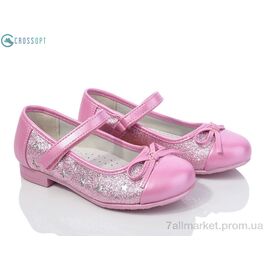 Фотография Туфли детские удобные Весна/осень D22 pink (6 пар р.26-31) "CROSSOPT" недорого оптом от прямого поставщика