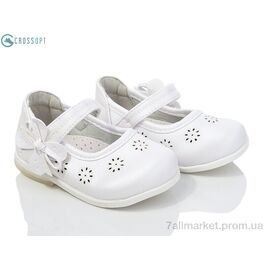 Фотография Туфли детские удобные Весна/осень D101 white (6 пар р.20-25) "CROSSOPT" недорого оптом от прямого поставщика