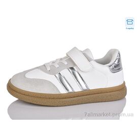 Кросівки дитячі модні Весна/осінь AB99-2 (8 пар р.29-36) "Alimama-Girnaive" недорого оптом від прямого постачальника