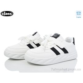 Кросівки дитячі модні Весна/осінь X20-1 (10 пар р.32-37) "Wei Wei-Class" недорого оптом від прямого постачальника