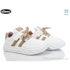 Кросівки дитячі модні Весна/осінь X20-3 (10 пар р.32-37) "Wei Wei-Class" недорого оптом від прямого постачальника