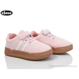 Кросівки дитячі модні Весна/осінь B937-1 (12 пар р.26-31) "Wei Wei-Class" недорого оптом від прямого постачальника