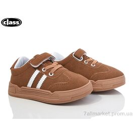 Кросівки дитячі модні Весна/осінь B937-2 (12 пар р.26-31) "Wei Wei-Class" недорого оптом від прямого постачальника