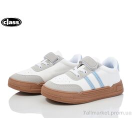 Кросівки дитячі модні Весна/осінь B938-1 (12 пар р.26-31) "Wei Wei-Class" недорого оптом від прямого постачальника