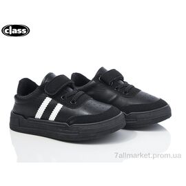 Кросівки дитячі модні Весна/осінь B938-3 (12 пар р.26-31) "Wei Wei-Class" недорого оптом від прямого постачальника