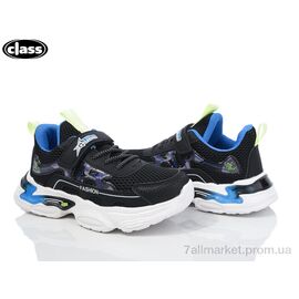 Кросівки дитячі модні Весна/осінь ZK01-2 (8 пар р.31-36) "Wei Wei-Class" недорого оптом від прямого постачальника