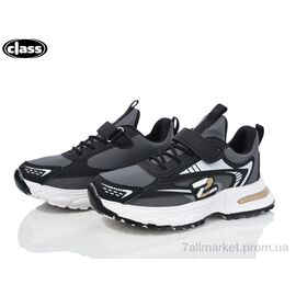 Кросівки дитячі модні Весна/осінь ZK03-1 (8 пар р.31-36) "Wei Wei-Class" недорого оптом від прямого постачальника