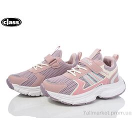 Кросівки дитячі модні Весна/осінь ZK06-3 (8 пар р.31-36) "Wei Wei-Class" недорого оптом від прямого постачальника