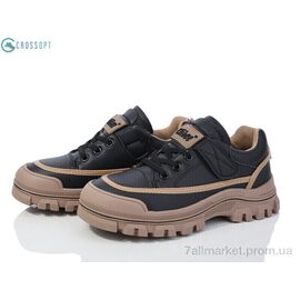 Фотография Кроссовки детские модные Весна/осень LC101 black-khaki (6 пар р.32-37) "CROSSOPT" недорого оптом от прямого поставщика