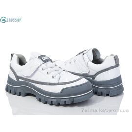 Фотография Кроссовки детские модные Весна/осень LC101 white-grey (6 пар р.32-37) "CROSSOPT" недорого оптом от прямого поставщика