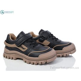 Фотография Кроссовки детские модные Весна/осень LC100 black-khaki (6 пар р.32-37) "CROSSOPT" недорого оптом от прямого поставщика