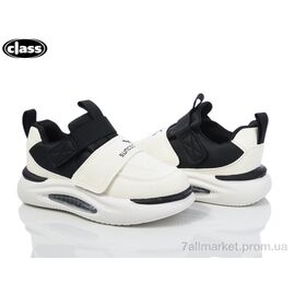 Кросівки дитячі модні Весна/осінь 1486-1 black (8 пар р.26-31) "Wei Wei-Class" недорого оптом від прямого постачальника