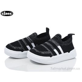 Кросівки дитячі модні Літо A929-1 (12 пар р.20-25) "Wei Wei-Class" недорого оптом від прямого постачальника