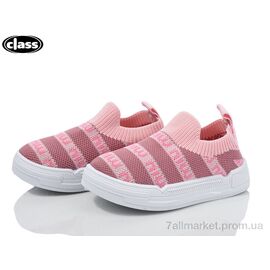 Кросівки дитячі модні Літо A931-3 (12 пар р.20-25) "Wei Wei-Class" недорого оптом від прямого постачальника