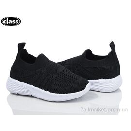 Кросівки дитячі модні Літо 6601-1 (12 пар р.21-26) "Wei Wei-Class" недорого оптом від прямого постачальника