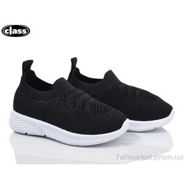 Кросівки дитячі модні Літо 6602-1 (12 пар р.21-26) "Wei Wei-Class" недорого оптом від прямого постачальника