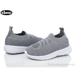 Кросівки дитячі модні Літо 6602-3 (12 пар р.21-26) "Wei Wei-Class" недорого оптом від прямого постачальника