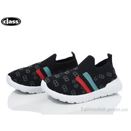 Кросівки дитячі модні Літо B928-1 (12 пар р.26-31) "Wei Wei-Class" недорого оптом від прямого постачальника