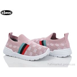 Кросівки дитячі модні Літо B928-3 (12 пар р.26-31) "Wei Wei-Class" недорого оптом від прямого постачальника