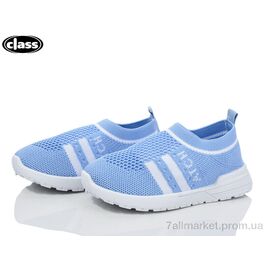 Фотография Кроссовки детские модные Лето B934-3 (12 пар р.26-31) "Wei Wei-Class" недорого оптом от прямого поставщика
