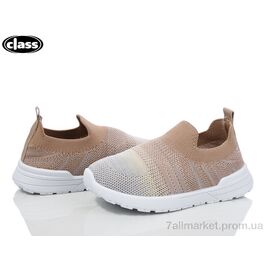 Кросівки дитячі модні Літо B939-3 (12 пар р.26-31) "Wei Wei-Class" недорого оптом від прямого постачальника