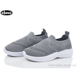 Кросівки дитячі модні Літо 6609-3 (12 пар р.27-32) "Wei Wei-Class" недорого оптом від прямого постачальника