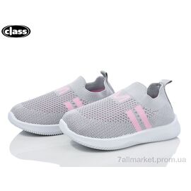 Кросівки дитячі модні Літо T4-3 (12 пар р.26-31) "Wei Wei-Class" недорого оптом від прямого постачальника