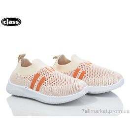 Кросівки дитячі модні Літо T4-6 (12 пар р.26-31) "Wei Wei-Class" недорого оптом від прямого постачальника