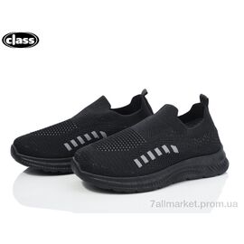 Фотография Кроссовки детские модные Лето T11-1 (12 пар р.26-31) "Wei Wei-Class" недорого оптом от прямого поставщика