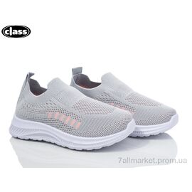 Фотография Кроссовки детские модные Лето T11-3 (12 пар р.26-31) "Wei Wei-Class" недорого оптом от прямого поставщика