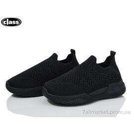 Фотография Кроссовки детские модные Лето T17-1 (12 пар р.26-31) "Wei Wei-Class" недорого оптом от прямого поставщика