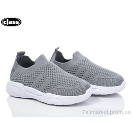 Фотография Кроссовки детские модные Лето T17-2 (12 пар р.26-31) "Wei Wei-Class" недорого оптом от прямого поставщика