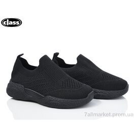 Кросівки дитячі модні Літо T19-1 (12 пар р.26-31) "Wei Wei-Class" недорого оптом від прямого постачальника