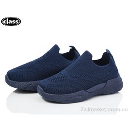 Кросівки дитячі модні Літо T19-2 (12 пар р.26-31) "Wei Wei-Class" недорого оптом від прямого постачальника