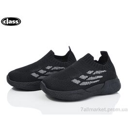 Кросівки дитячі модні Літо T16-1 (12 пар р.26-31) "Wei Wei-Class" недорого оптом від прямого постачальника