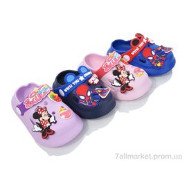 Фотография Кроксы детские летние Лето E707 mix (12 пар р.18-23) "BABYSHOP" недорого оптом от прямого поставщика