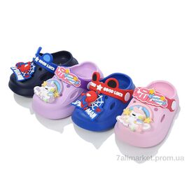 Фотография Кроксы детские летние Лето E709 mix (12 пар р.18-23) "BABYSHOP" недорого оптом от прямого поставщика