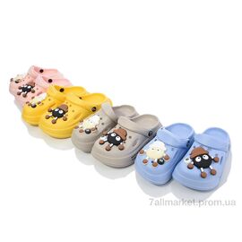 Фотография Кроксы детские летние Лето 828A mix (12 пар р.24-29) "BABYSHOP" недорого оптом от прямого поставщика